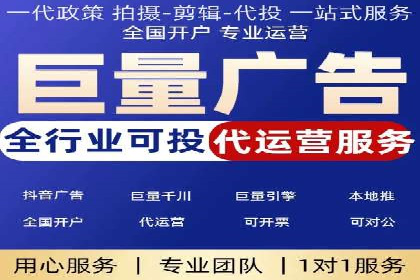 SEM账户托管助力企业市场拓展案例